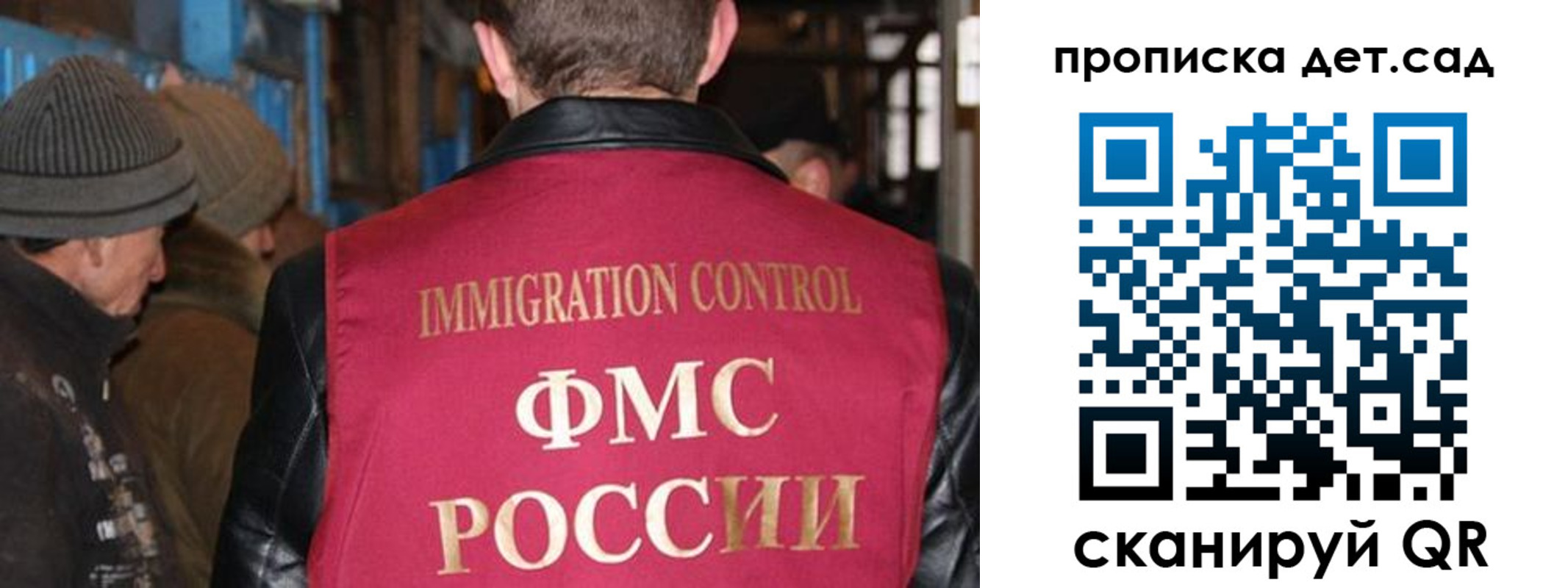 форма 3 в Удачном